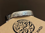 Islamic Calligraphy Cuff