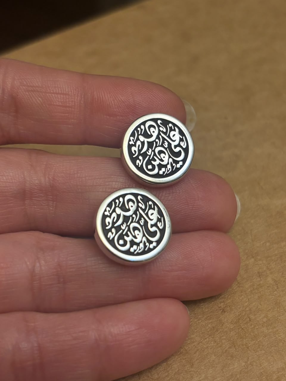 Islamic Calligraphy Stud Earrings