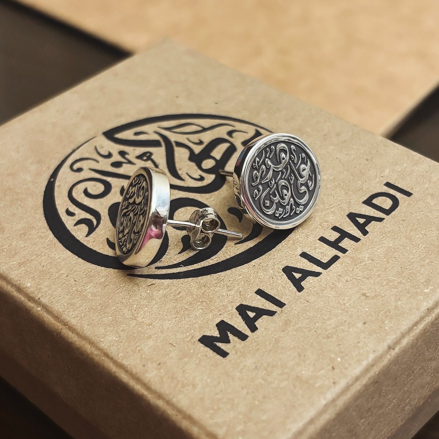 Islamic Calligraphy Stud Earrings