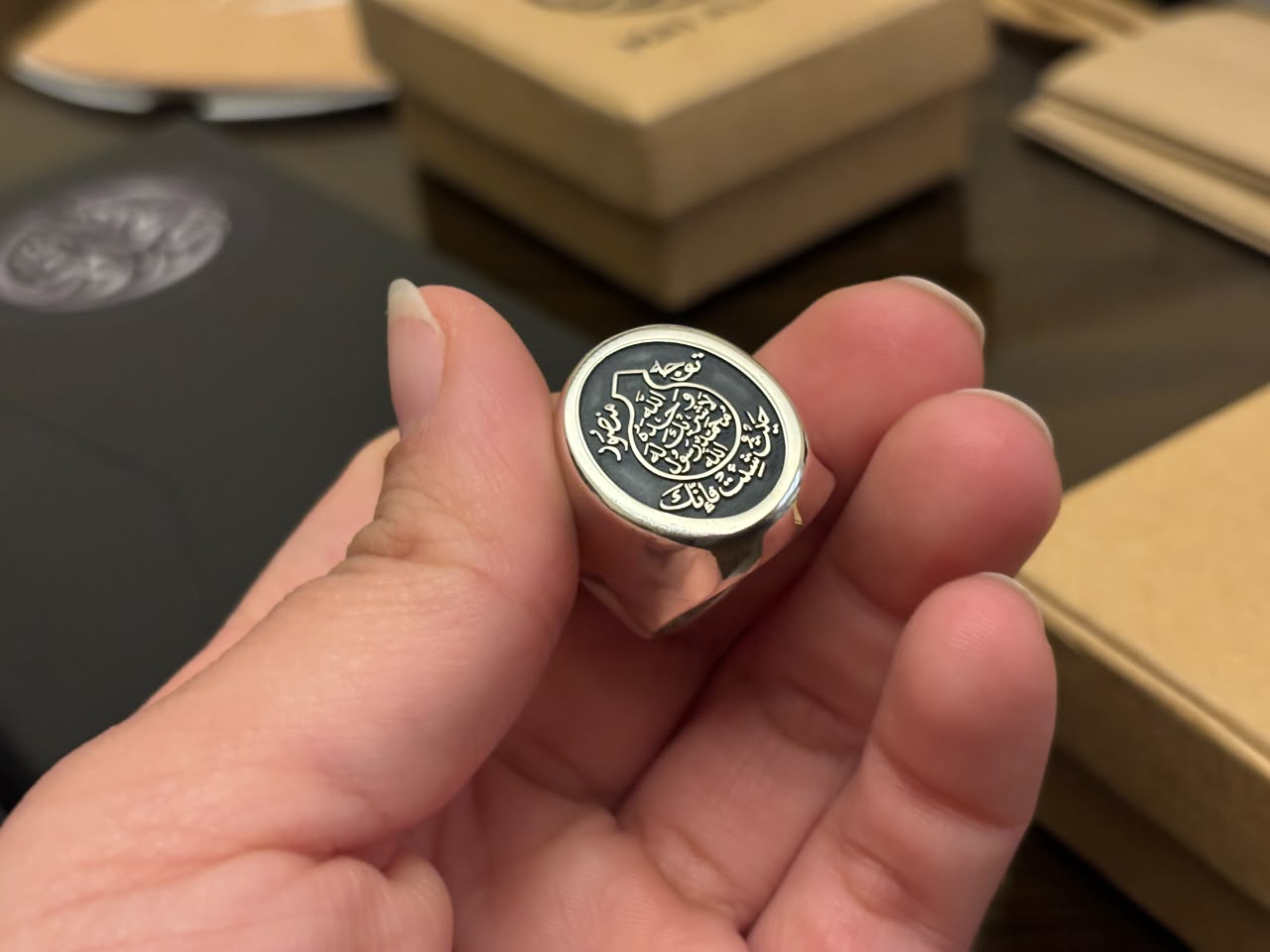 Seal of Prophethood Ring