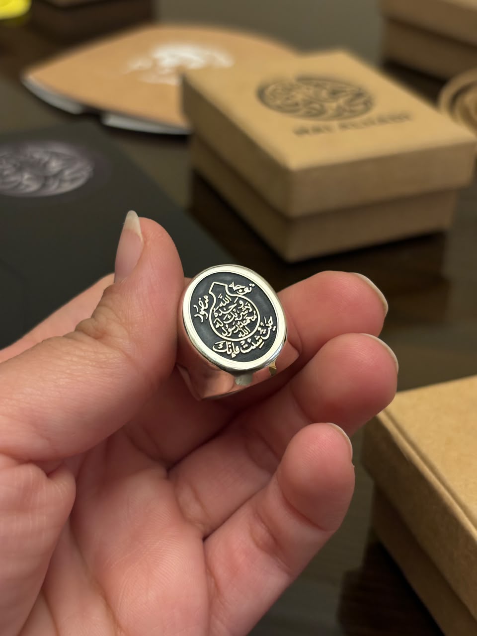 Seal of Prophethood Ring
