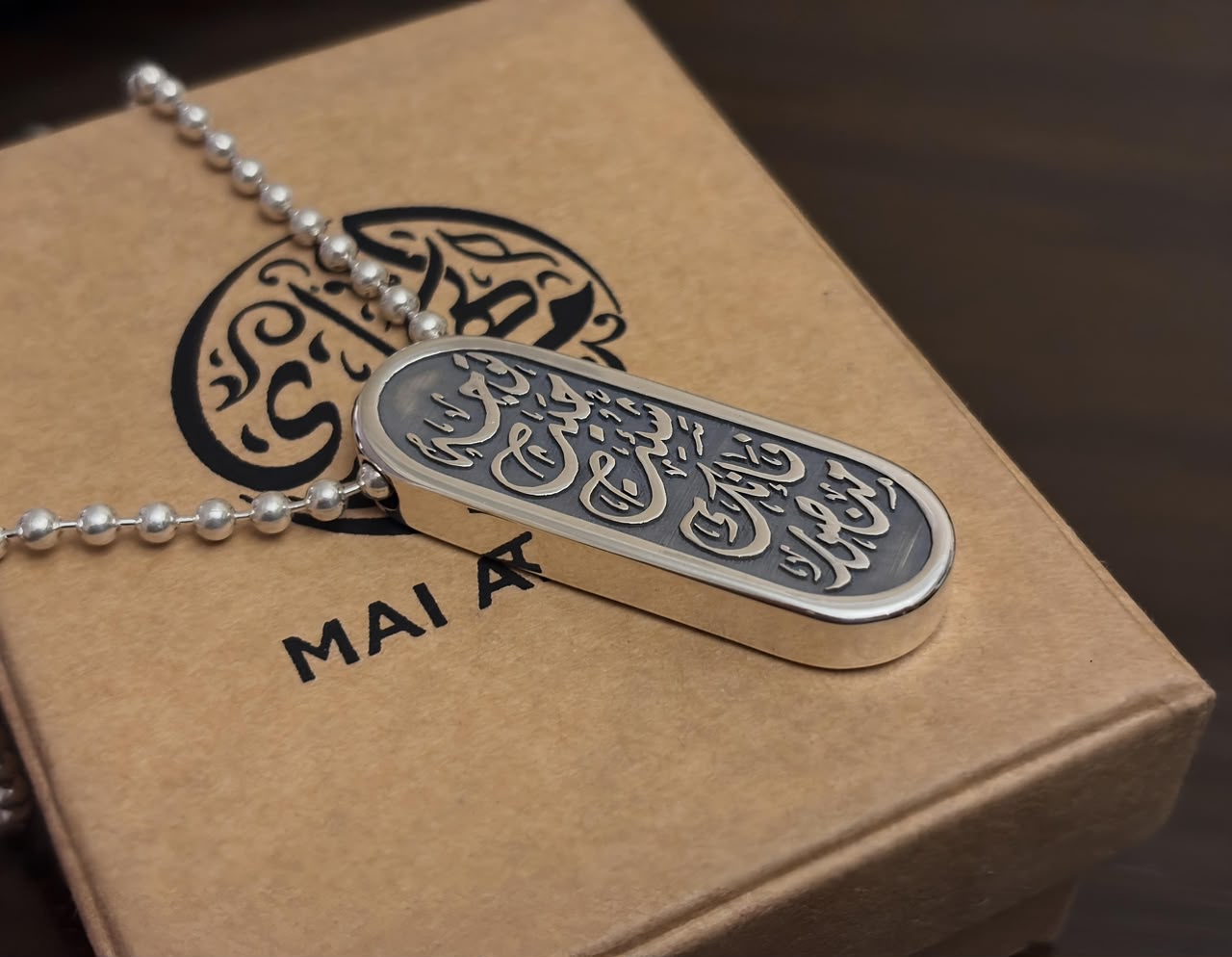 Islamic Calligraphy Necklace