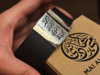 Personalized Calligraphy Leather Bracelet