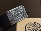 Personalized Calligraphy Leather Bracelet