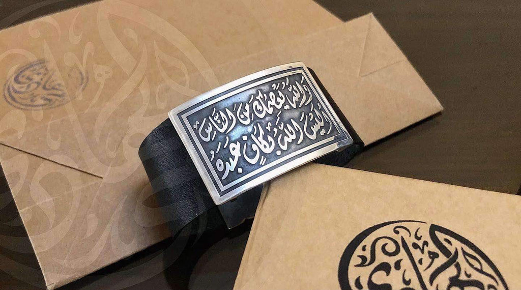 Personalized Calligraphy Leather Bracelet