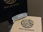 Personalized Calligraphy Leather Bracelet