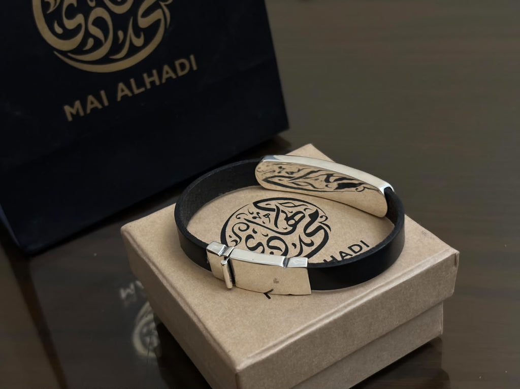 Personalized Calligraphy Leather Bracelet