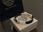 Personalized Calligraphy Leather Bracelet