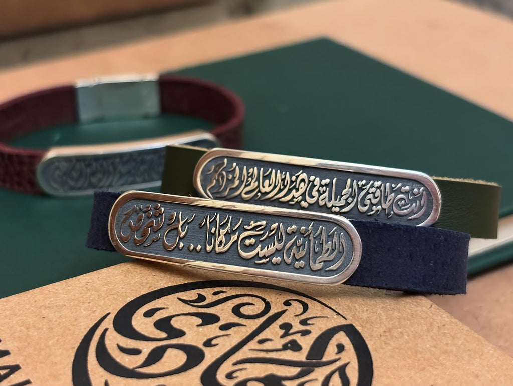 Personalized Calligraphy Leather Bracelet