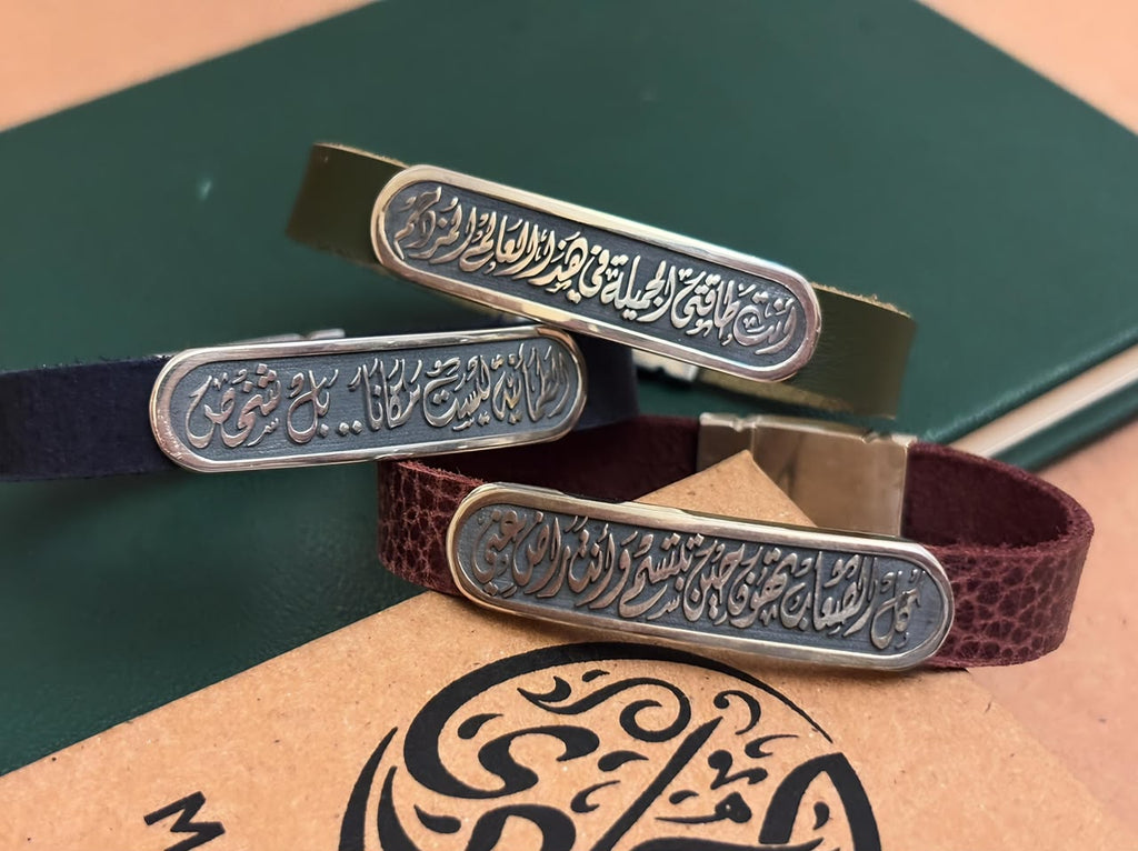 Personalized Calligraphy Leather Bracelet