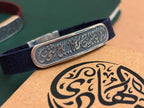 Personalized Calligraphy Leather Bracelet
