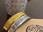 Personalized Islamic Calligraphy Cuff