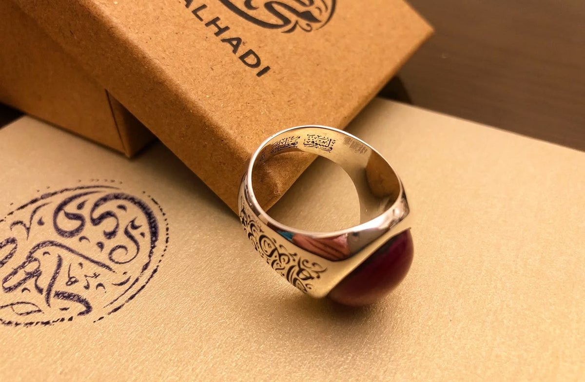 Carnelian Ring