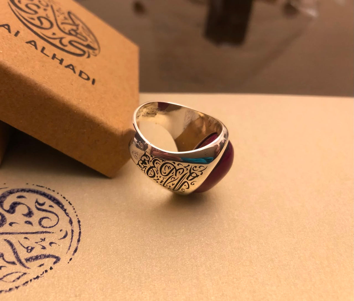 Carnelian Ring