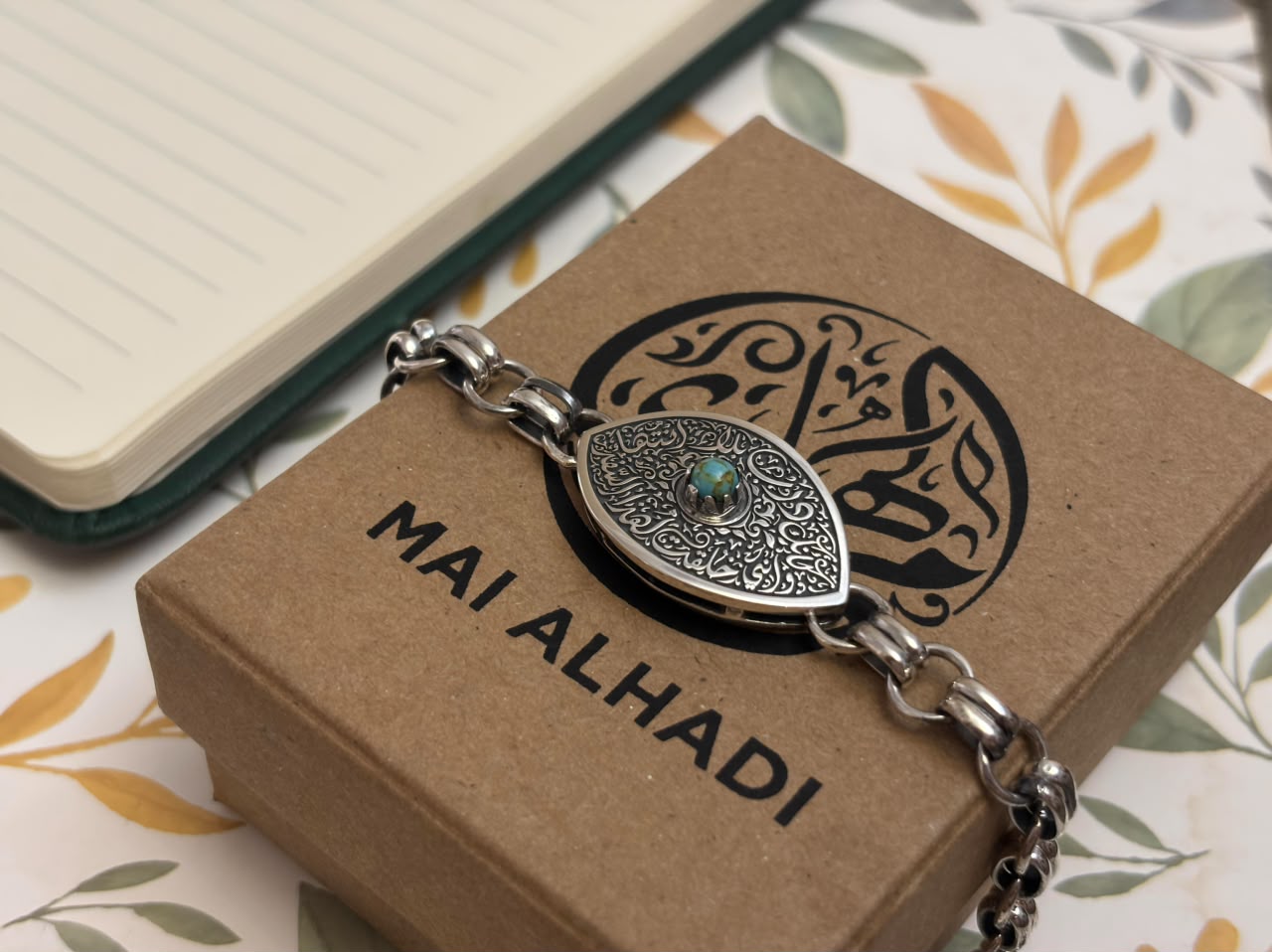 Words of the Soul Bracelet