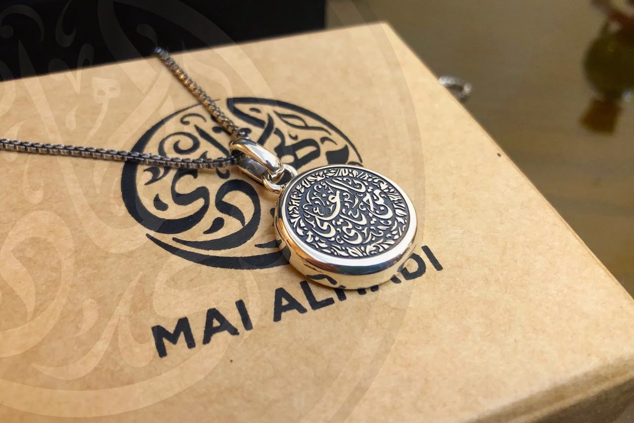 Words Medallion Necklace