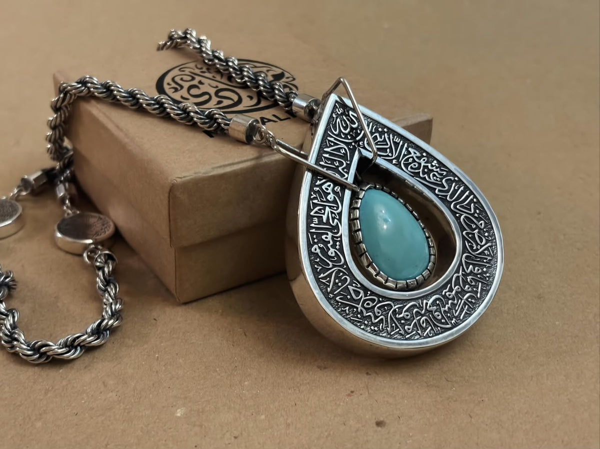 Ayat Al-Kursi Turquoise Necklace