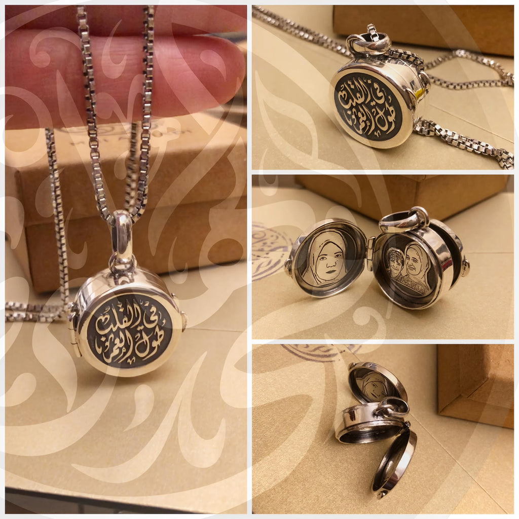 Memory Necklace