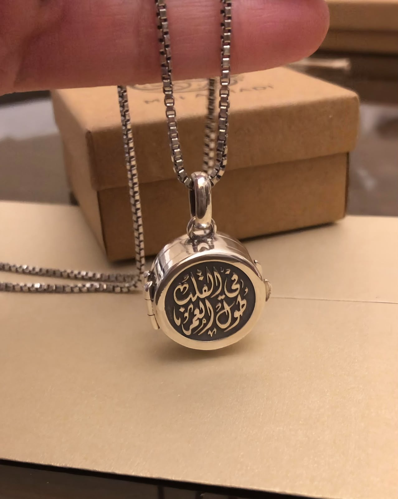 Memory Necklace
