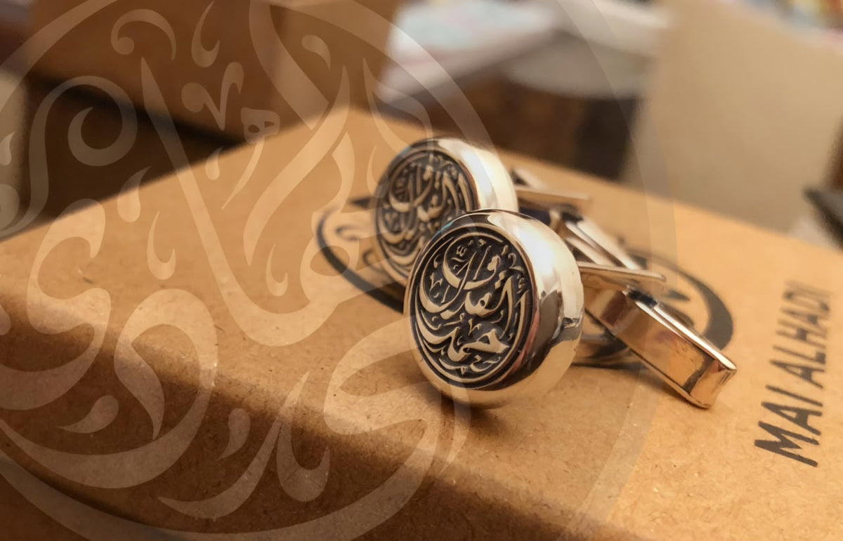 Personalized Calligraphy Cufflinks