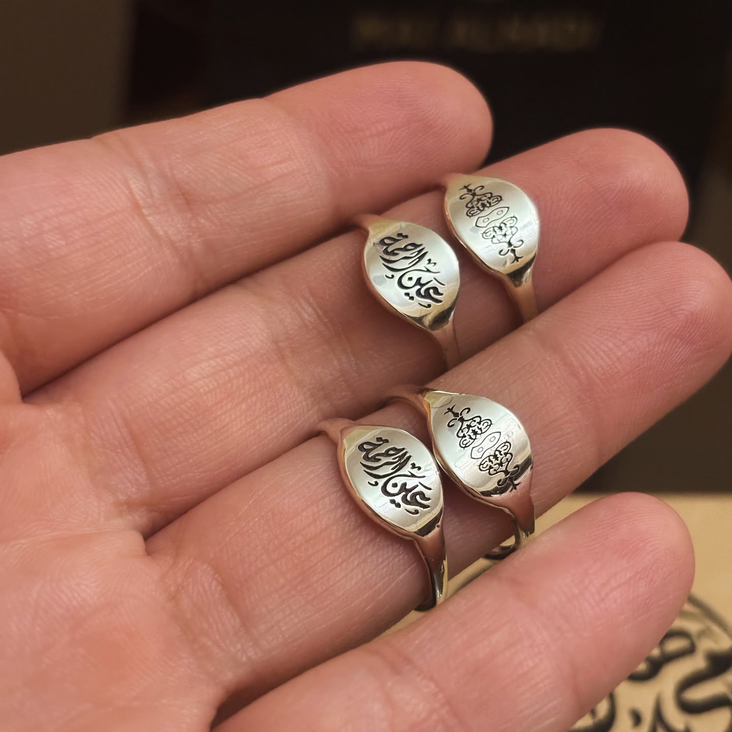 Personalized Word Ring