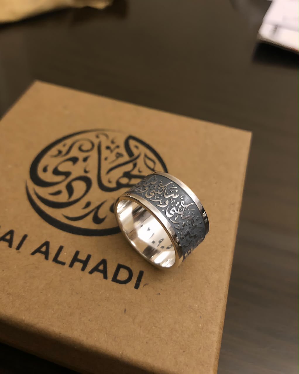 Personalized Wedding Band