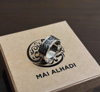 Personalized Wedding Band
