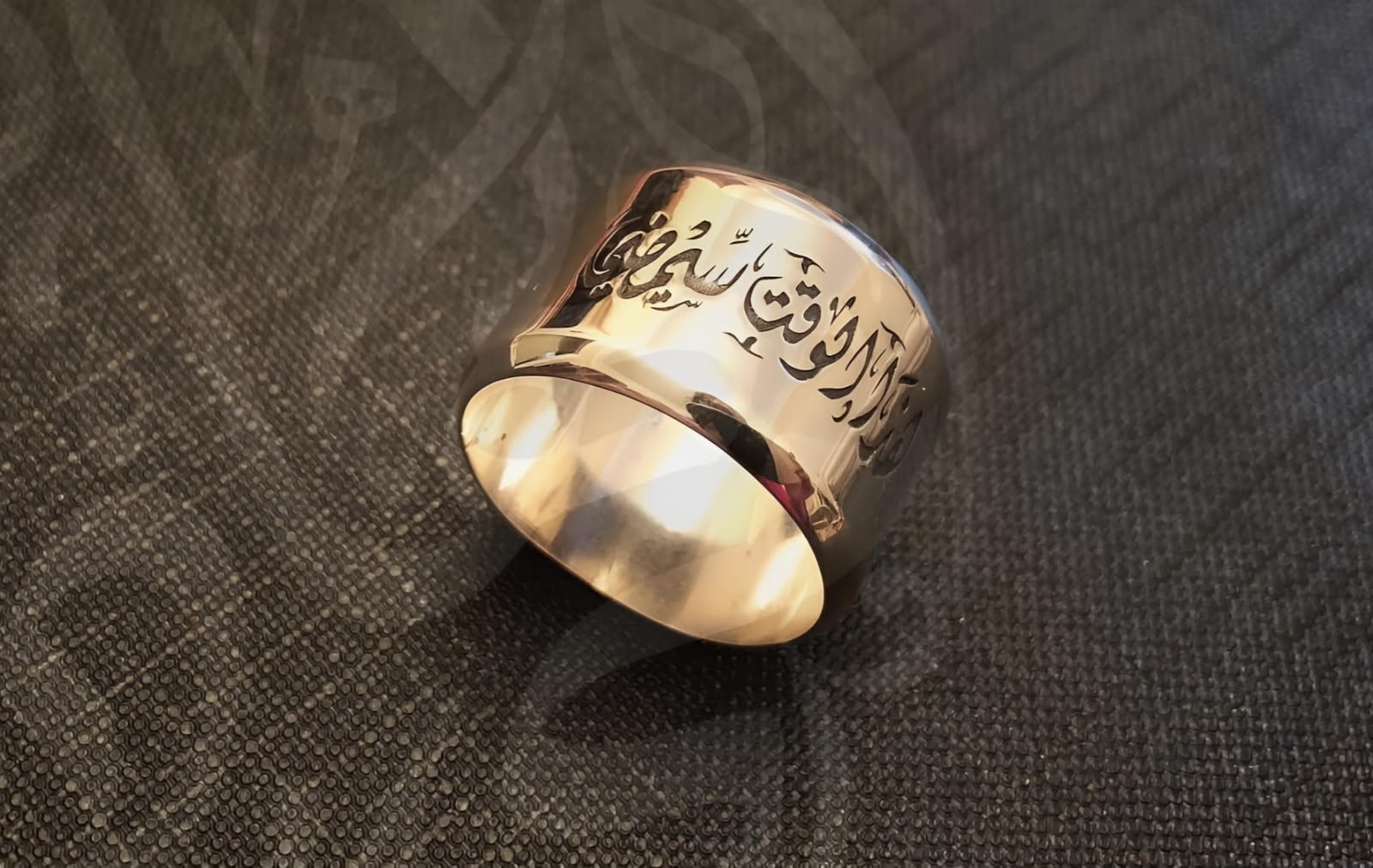 Personalized Wedding Band