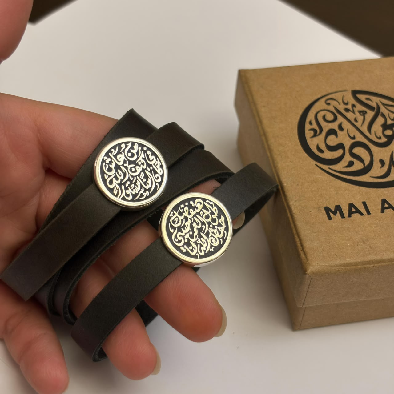 Personalized Leather Bracelet