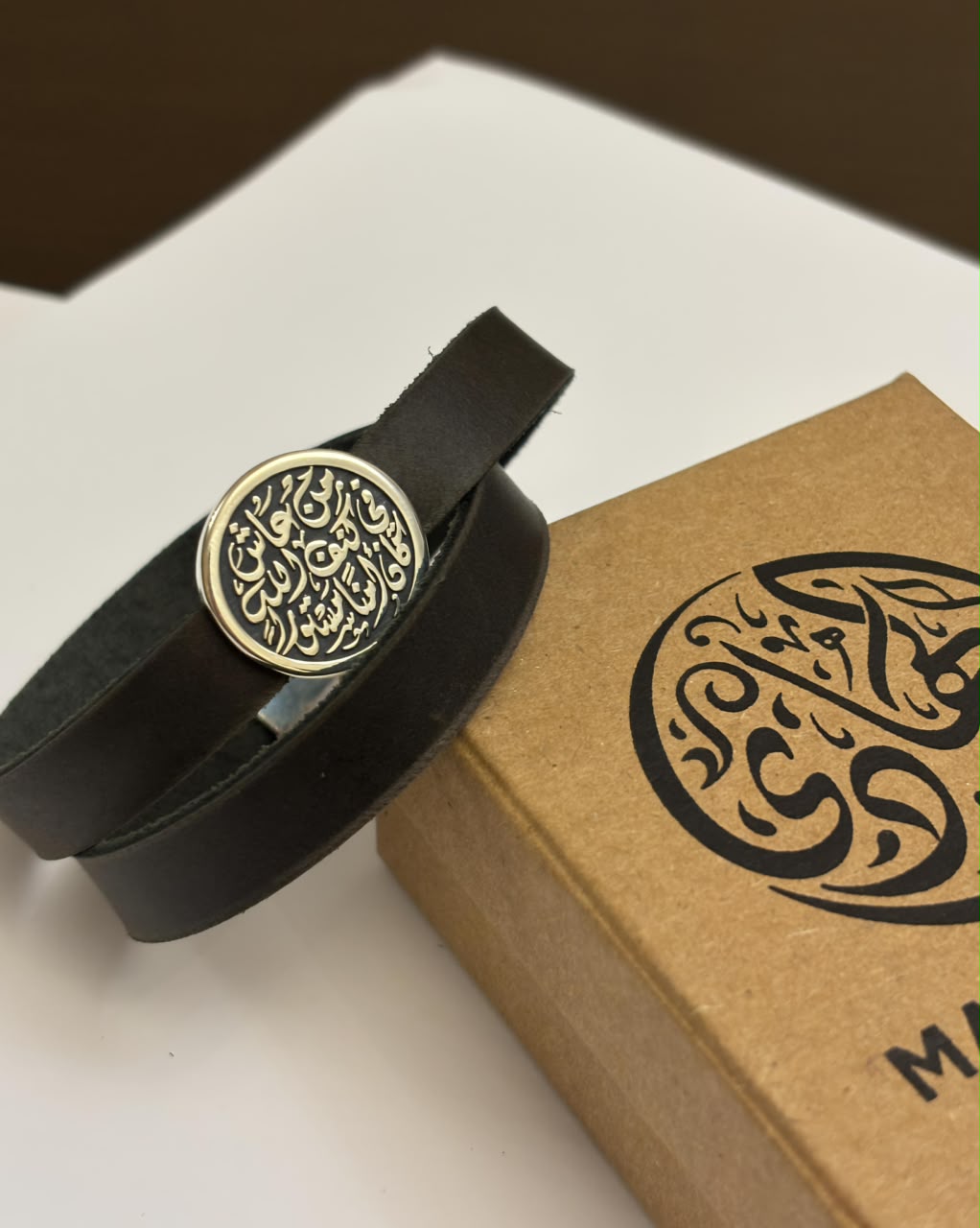 Personalized Leather Bracelet