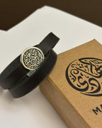 Personalized Leather Bracelet