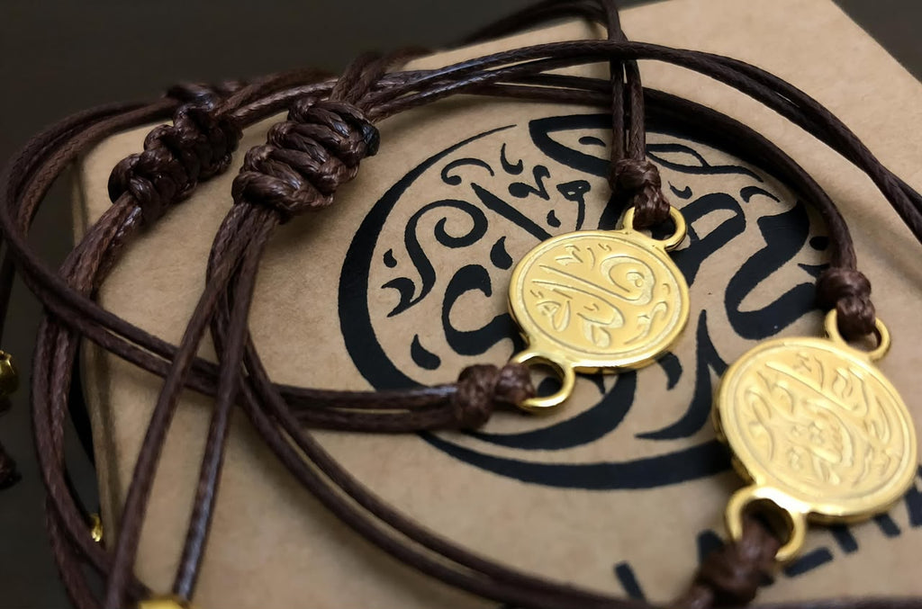 Personalized Cord Bracelet
