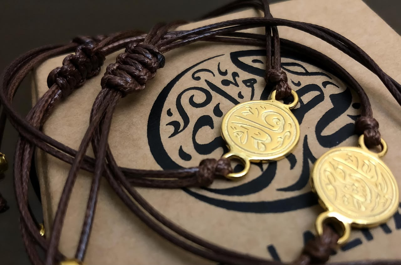 Personalized Cord Bracelet