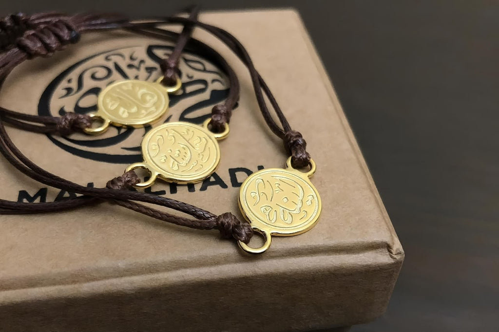 Personalized Cord Bracelet