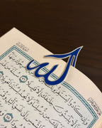 Allah Colored Bookmark