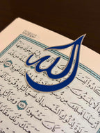 Allah Colored Bookmark