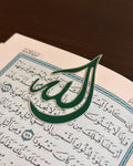 Allah Colored Bookmark