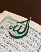 Allah Colored Bookmark