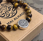 Personalized Beaded Bracelet