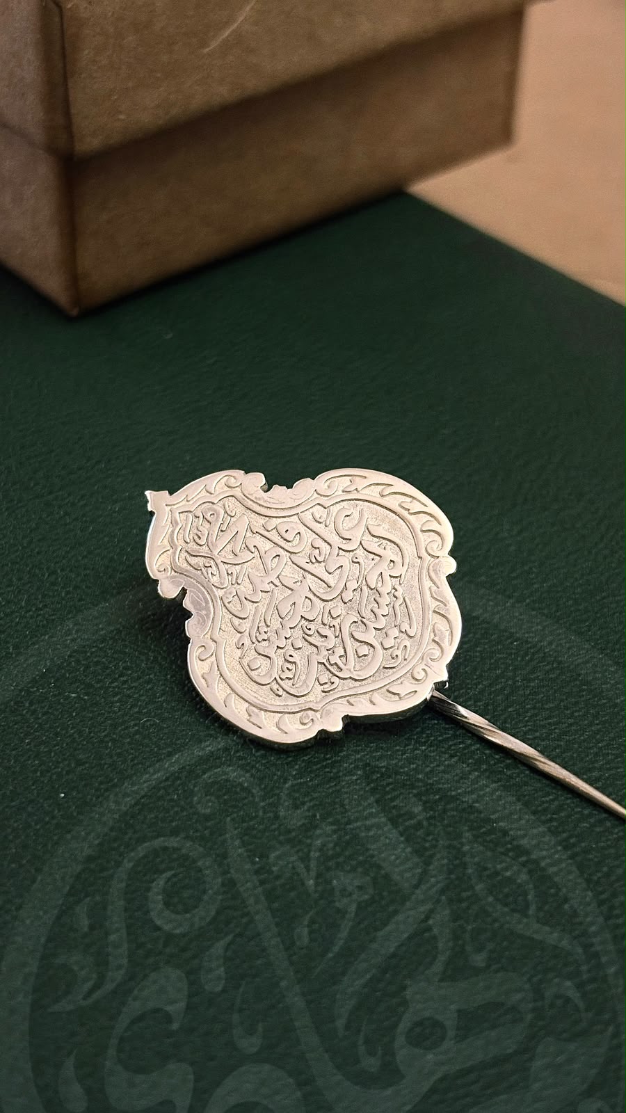 Islamic Calligraphy Suit Pin