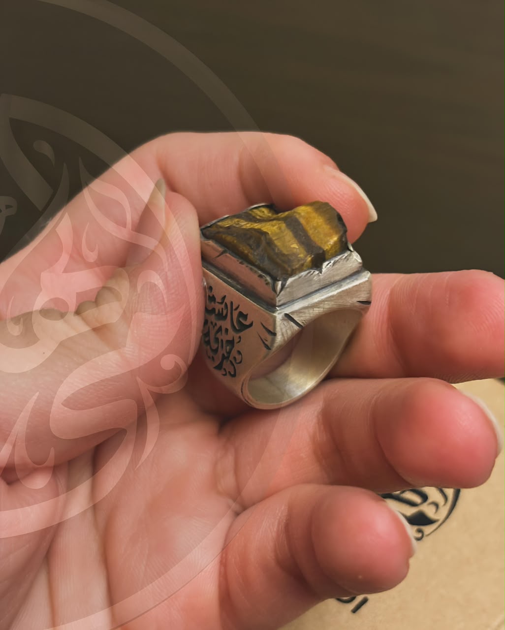 Wild King Ring